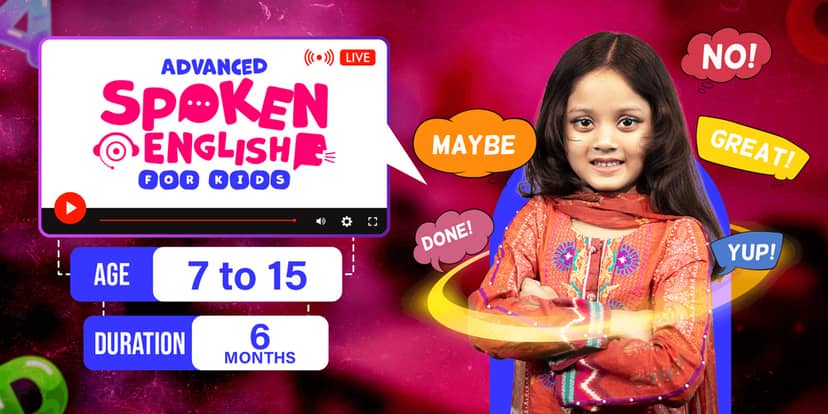 এডভান্স স্পোকেন ইংলিশ ফর কিডস - ক্রিসালিস
